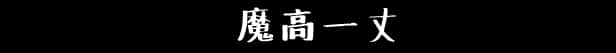 视觉数据3